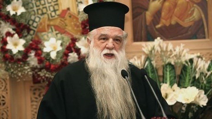 Пугают церковным расколом: греческая церковь попросила Варфоломея не выдавать Томос УПЦ