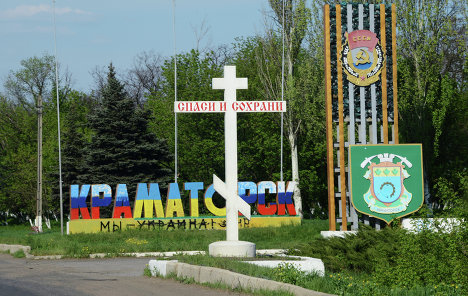 Донецкая ОГА официально переехала в Краматорск