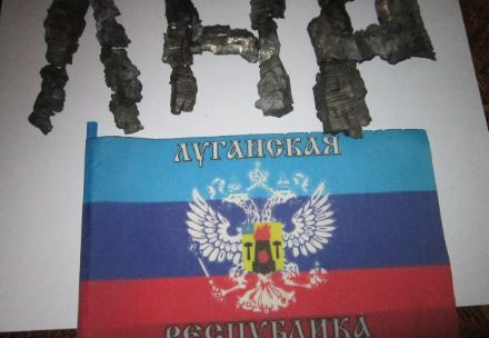 Блогер луганчанам: "Патриоты не составляют смету, что им должна Украина. "ЛНР" и "руслики" – ваша вина"