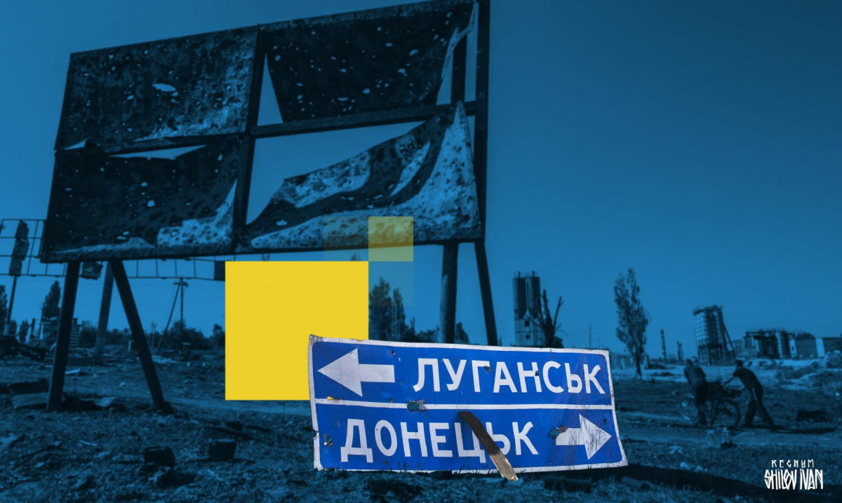 Луганчан и дончан призывают к бунту: "Республики никем не признаны, мы не мясо, идем протестовать" 