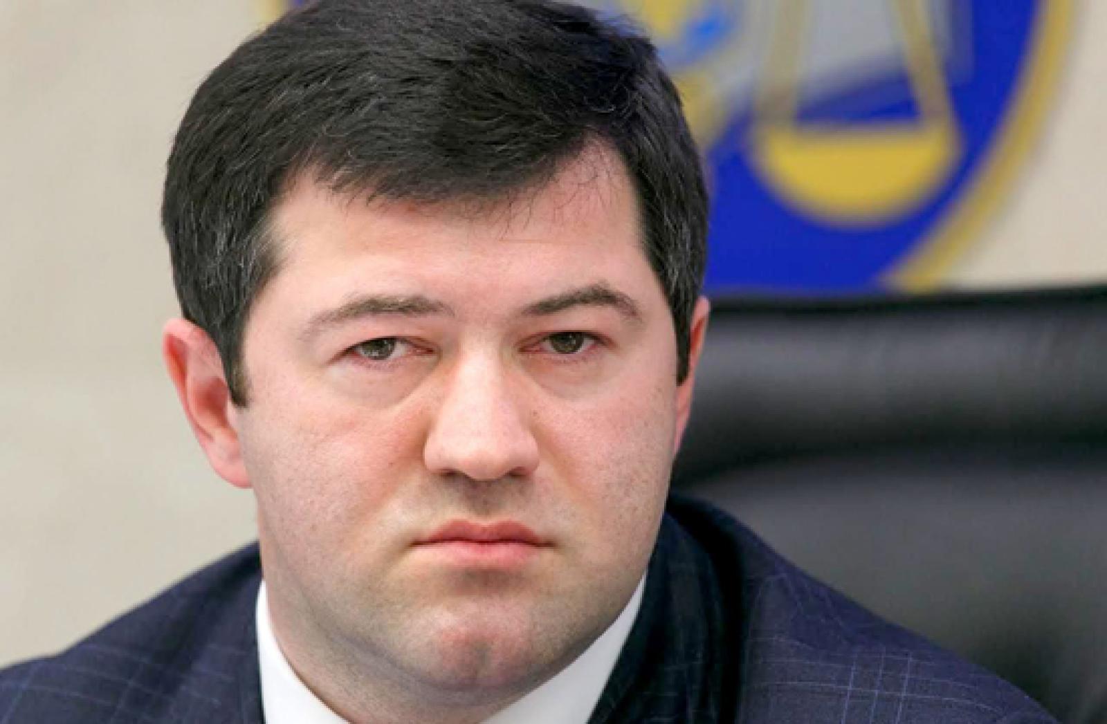 Дело Насирова: суд принял очередное смягчающее решение в деле бывшего главы ГФС 