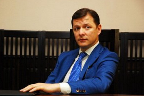 Ляшко обвинил батальон "Айдар" и комбата Мельничука в измене и требует, чтобы комбат сдал депутатский мандат