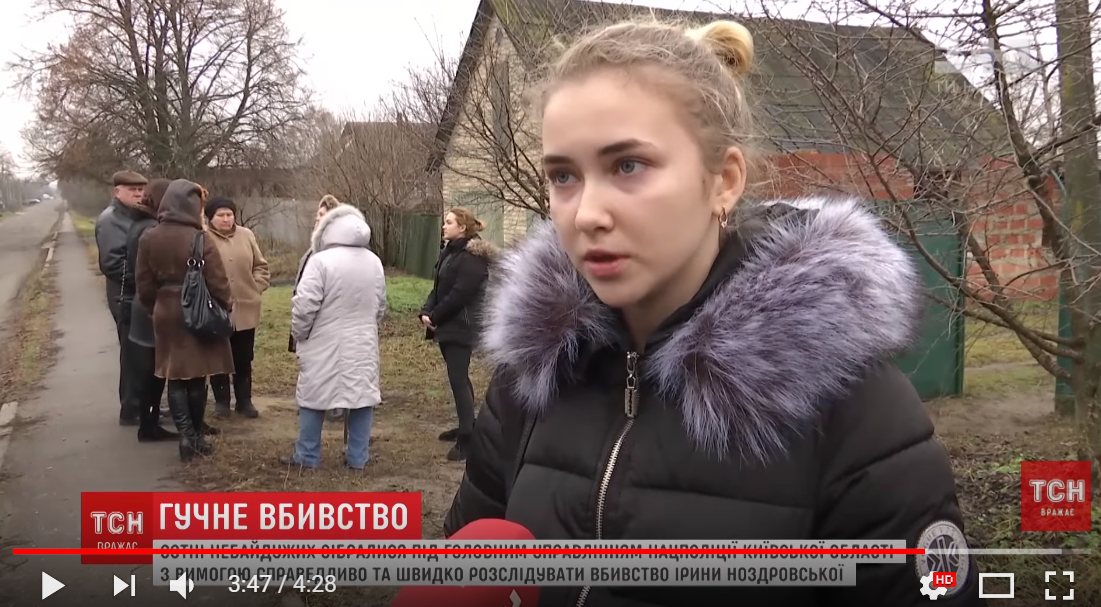 "Перерезали вены и сбросили в реку", - дочь Ноздровской впервые рассказала подробности убийства матери. Кадры