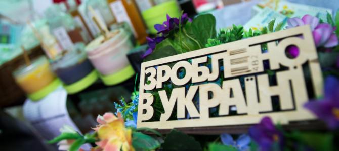 Рыба, овощи, мебель, тракторы: полный перечень украинских товаров, запрещенных для ввоза в Россию