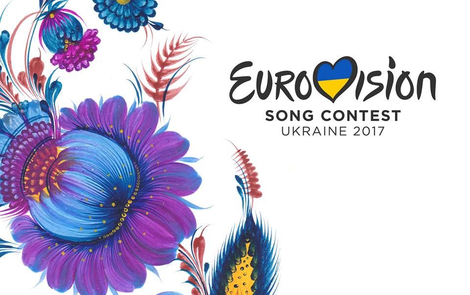 Eurovision-2017: Украина может лишиться права принимать ежегодный песенный конкурс