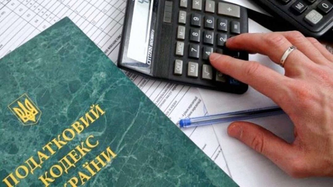 Відповідальність громадян за підприємницьку діяльність без державної реєстрації та податкового обліку 