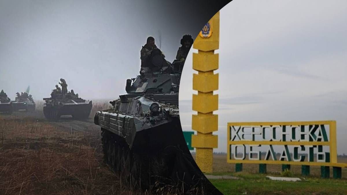 "Фактично це черговий крок наступу", – Романенко назвав ще один напрямок боїв ЗСУ