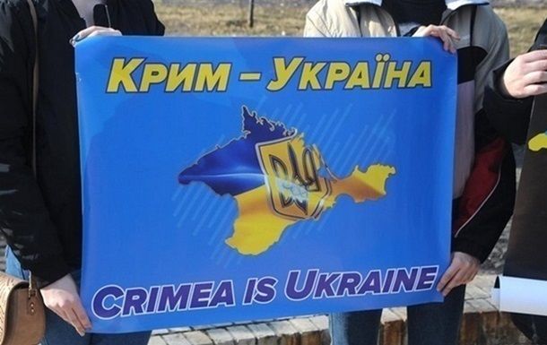 В Америке сказали, при каких условиях Украина вернет Крым уже летом 2023 года