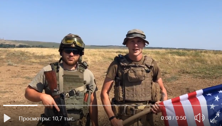 "Американские" военные угрожают Путину разгромом на Светлодарской дуге: видео, взорвавшее соцсети