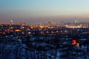 Ситуация в Донецке: новости, курс валют, цены на продукты 08.12.2015