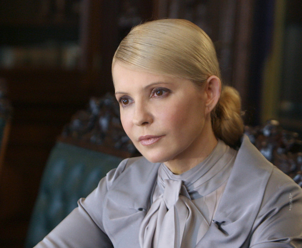 Госбюджет-2015 подменили: опубликованный вариант не соответствует согласованному - Тимошенко