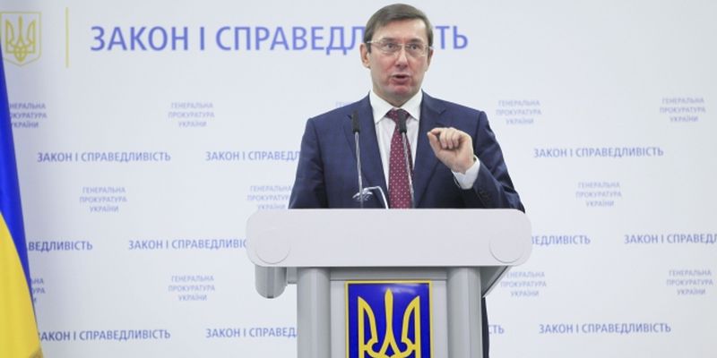Дело Саакашвили: установлена личность еще одного человека, который фиксировался на обнародованных ГПУ аудиозаписях, - Луценко рассказал подробности 
