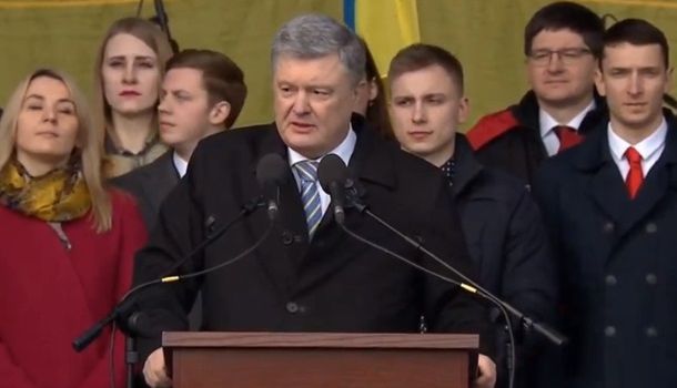 "На поддавайтесь на лживые обещания", - Порошенко рассказал, почему нельзя договориться с Москвой