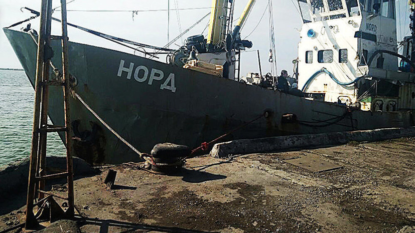 Опубликовано видео, где российские дипломаты пытаются вывезти из Украины экипаж судна "Норд", – кадры