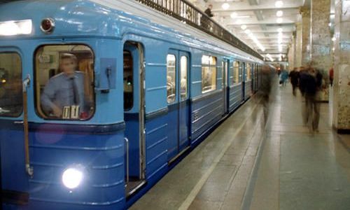 Киевское метро в очередной раз благополучно "разминировали"