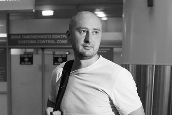 ​"Было реально страшно", - Бабченко перед смертью сообщил об угрозах от доверенного лица Путина