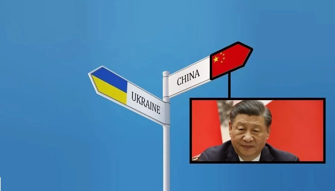 Китай поймали на новой подлости в отношении Украины 