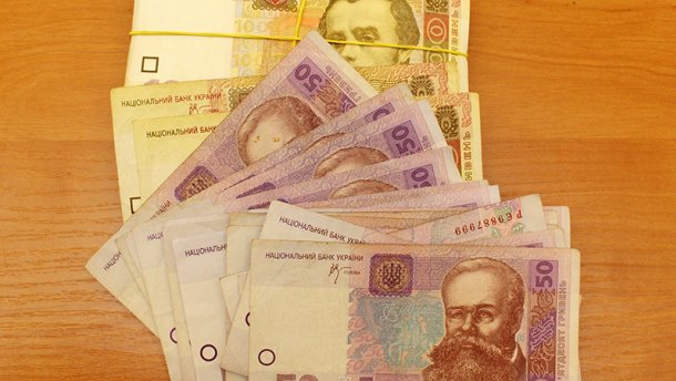 Бюджет - 2016 в цифрах: главные показатели