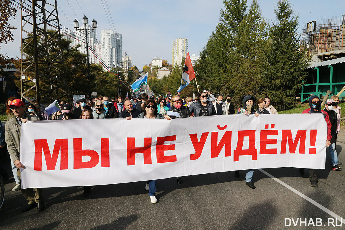 ОМОН разогнал протестующих в Хабаровске: люди теряли сознание, женщины плакали