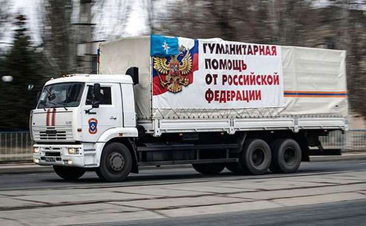 Российский гумконвой для Донбасса прибыл в Ростовскую область