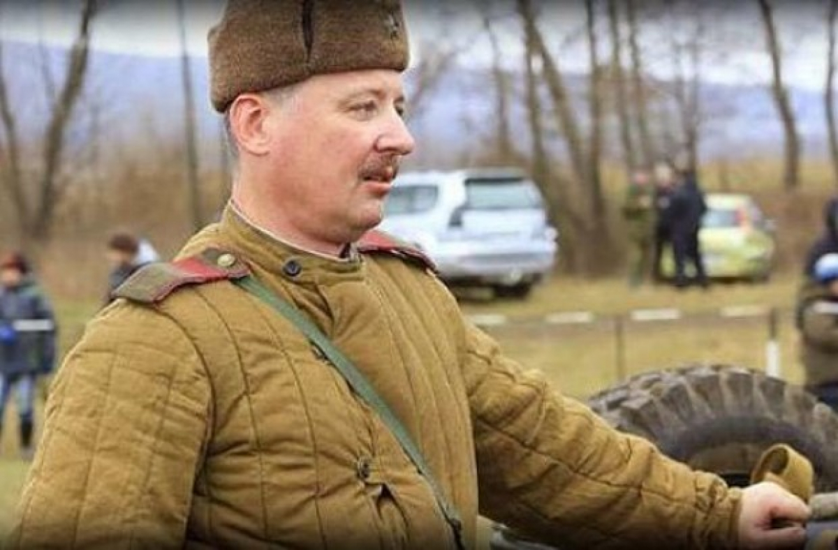 Гиркин признался, что на Донбассе думают о главарях "ДНР/ЛНР": "Для этого их и назначили"