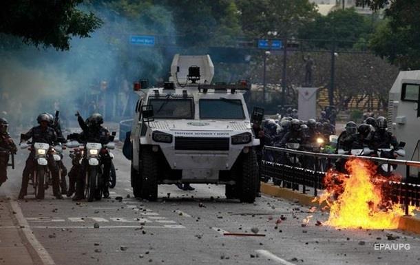 Власти Венесуэлы взялись за военных, которые пытаются совершить "государственный переворот" 