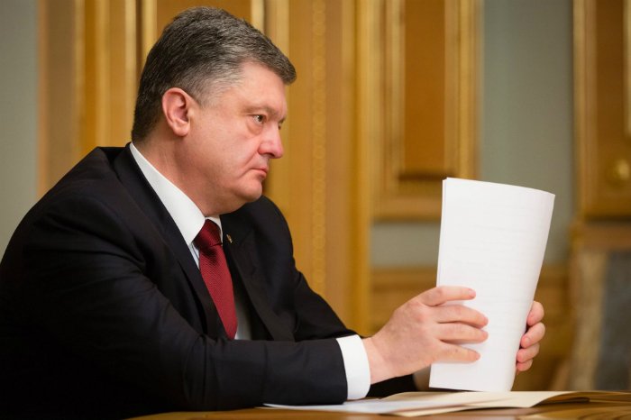 Громкое решение Порошенко: Украина вводит санкции против ближайшего окружения Путина – подробности