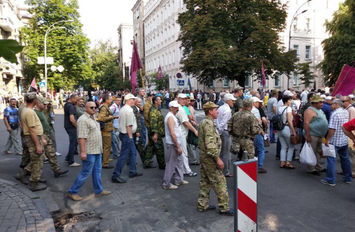 Драки и столкновения с полицией у стен Рады: на акции протеста афганцев становится жарко - СМИ