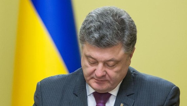 Порошенко официально одобрил проведение Евробаскета-2017 в Украине