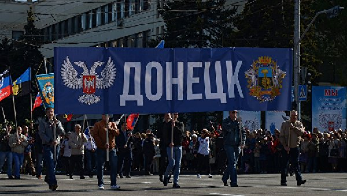 Жительница Донецка: "Хочется спокойной жизни и Украины, а Россией уже многие наелись"
