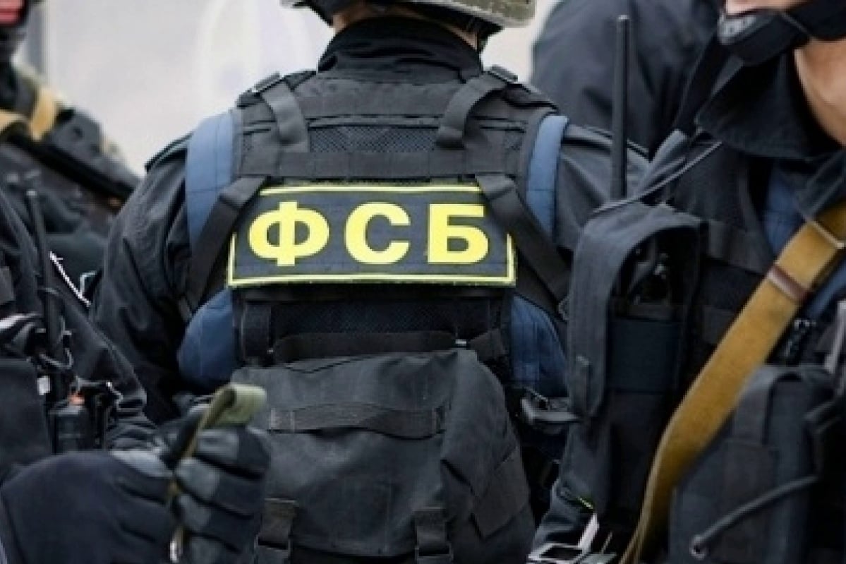 ​Схваченный ФСБ "шпион" США прибыл в РФ на свадьбу - новые подробности резонансного дела