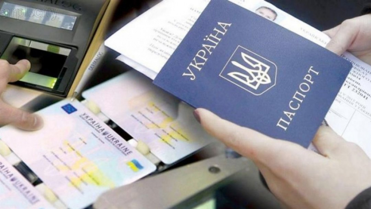 Зеленский готов упростить получение украинского гражданства: кого это коснется в первую очередь