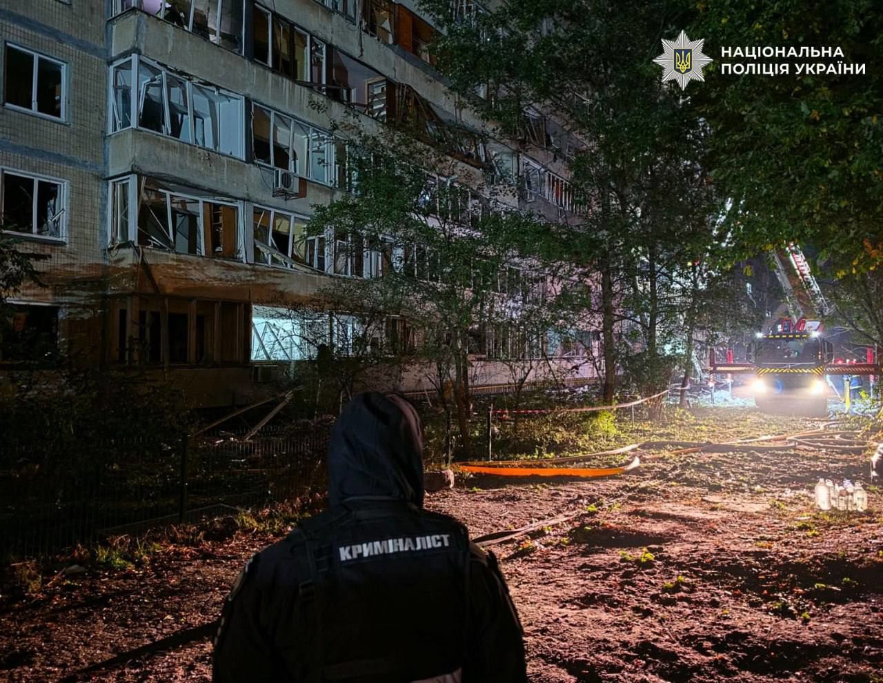 Последствия российской атаки по Киеву в ночь на 14 октября: погибшие, десятки раненых, перебои со светом