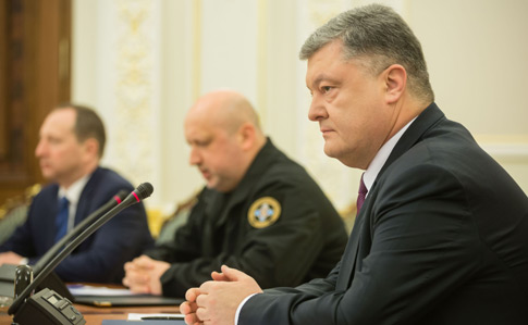 СНБО принял решение о санкциях против российских банков в Украине: Порошенко сделал заявление