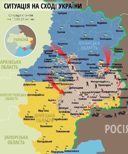Карта АТО: Расположение сил на Донбассе на 24.07.2014