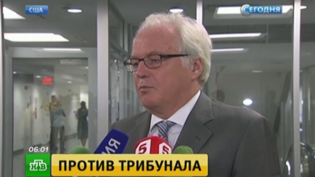 После убийства Карлова соцсети перефразировали слова Чуркина: "Послов российских поливают в Турции кровью, чтобы выдать все это за якобы теракт"