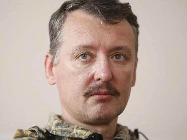 Идем на киев