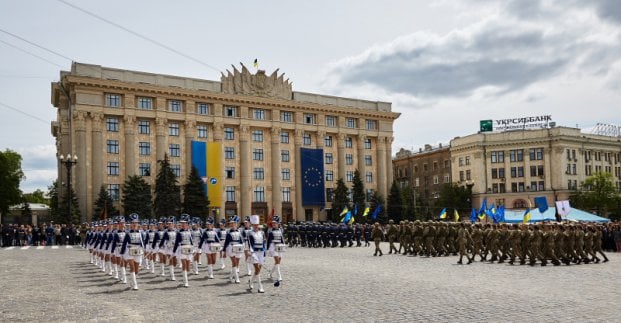 Харьков празднует утверждение безвиза для Украины: в городе подняли флаги Европейского Союза