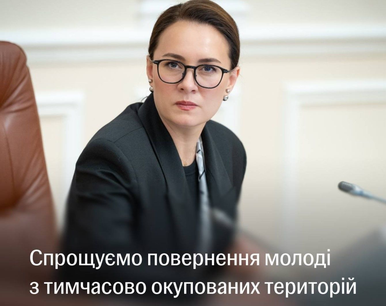 Украина открыла новую возможность для возвращения украинцев из оккупации: кого это касается и как работает