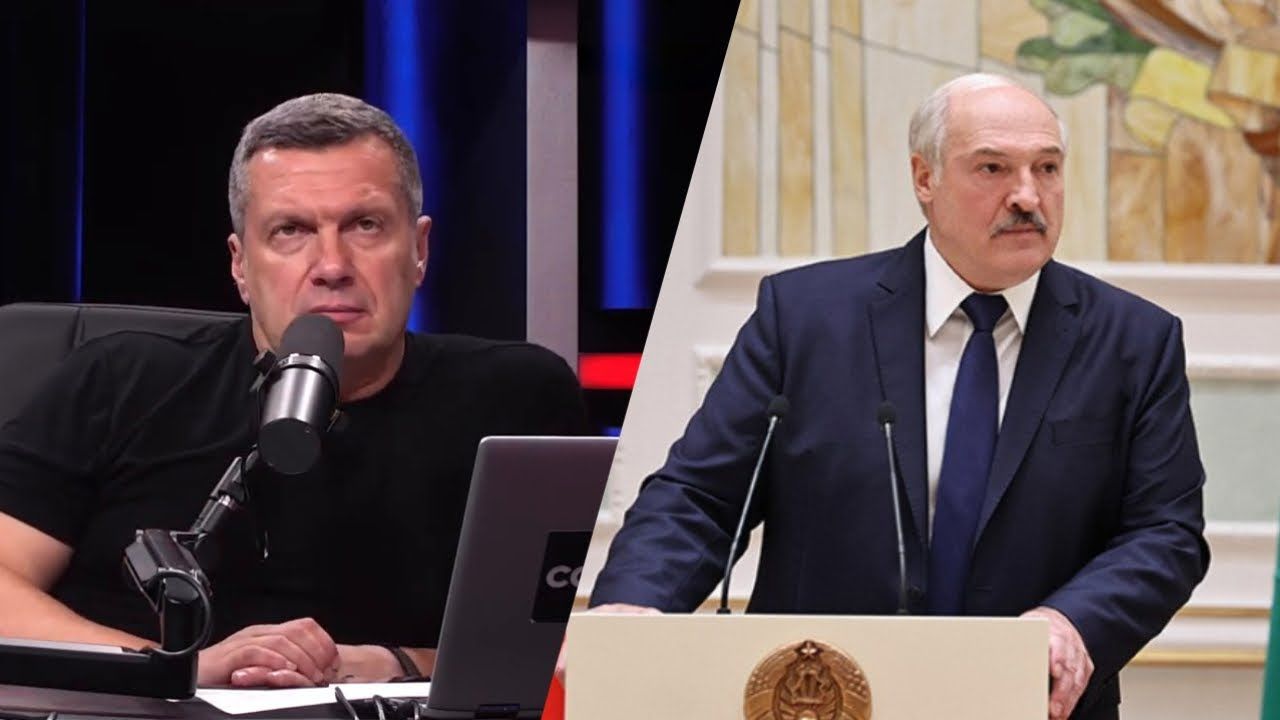 Соловьев отреагировал на условие Лукашенко для признания Крыма российским