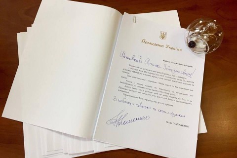 Украинские политзаключенные, которые находятся в российских тюрьмах, получили письма от Порошенко