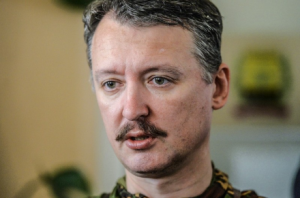 Стрелков: минские переговоры "дотянут" перемирие до полного разгрома ДНР военными