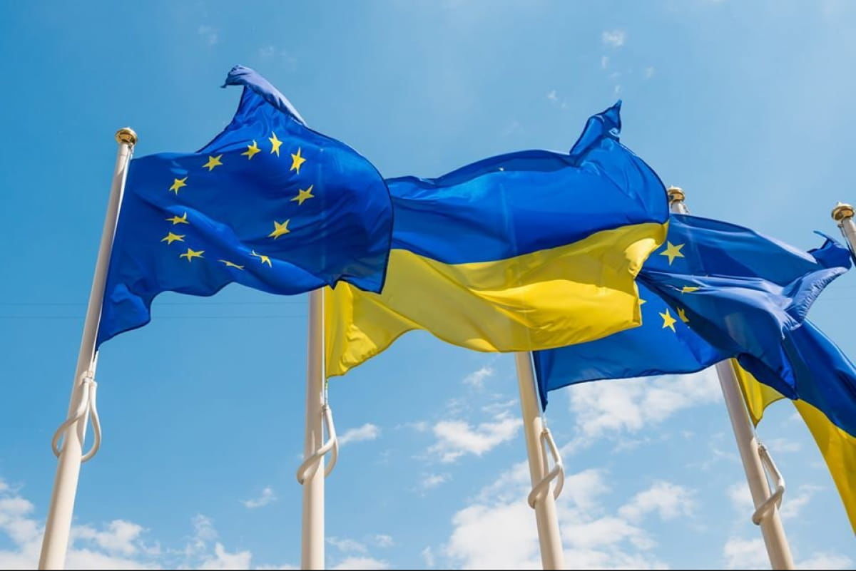 ЕС начал рассмотрение заявки Украины на членство в союзе - AFP