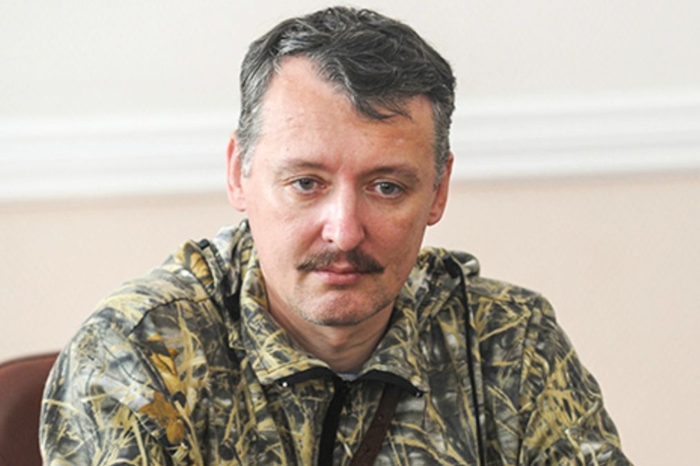 ​"Разгромить Украину уже не получится, в Кремле это знают и боятся", - Стрелков