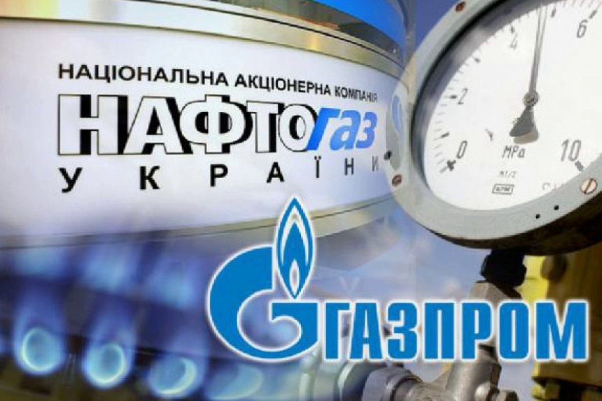 ​Переговоры Нафтогаза и Газпрома в Вене: стало известно, что пытается скрыть Кремль