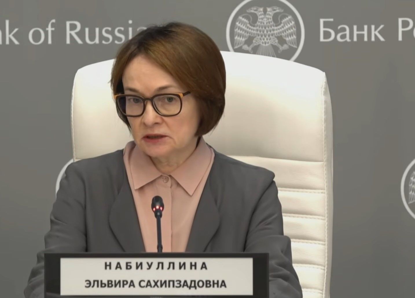 Набиуллина подтвердила эффективность атак ВСУ: дефицит топлива разгоняет цены на товары в России