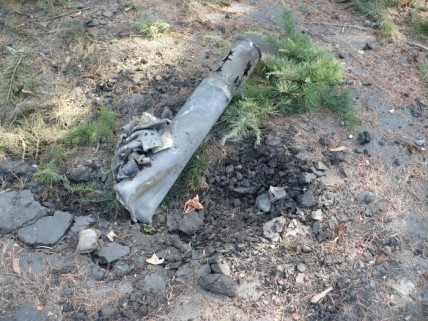 Неразорвавшиеся снаряды РСЗО "Ураган" и "Смерч" найдены на границе России и Украины