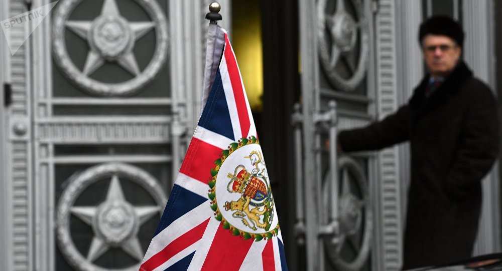 Везде мерещатся шпионы: РФ заявила, что под крышей здания Британского совета в России обнаружила разведку Соединенного Королевства