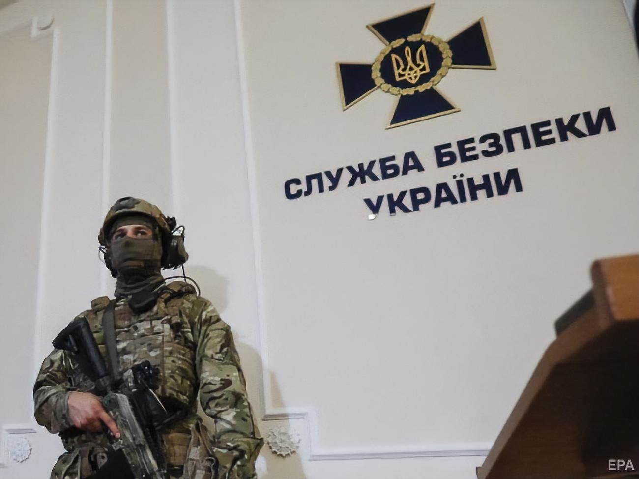 Влада Білорусі готувала теракт у Києві, агента затримано СБУ – ЗМІ