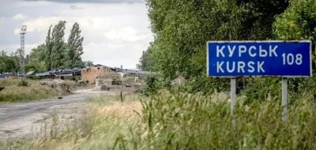 Россия скоро начнет наступление в Курской области – ЦРУ